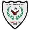 https://img.zslxw.com/img/football/team/2e8ad46b5eaf483a349f74612336340a.png