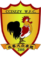 https://img.zslxw.com/img/football/team/d81c7f2e2df537d61a608631d42c3420.png