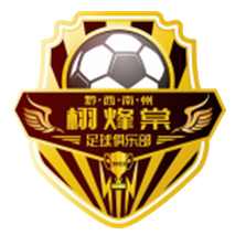 https://img.zslxw.com/img/football/team/ffcda475a65b77936e1c7dc6c4f205e9.png